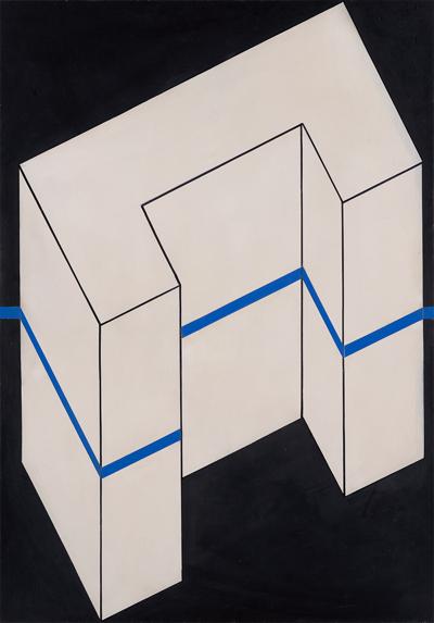 Interwencja, 1977