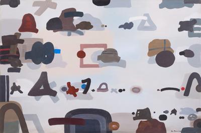 Sytuacja V, 1983