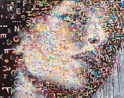 Reverie, 2015/16