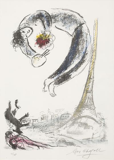 Autoportret z wieżą Eiffla, 1957
