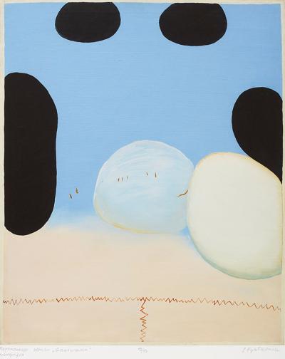 Inkografia obrazu Gagrwmnn, 1971