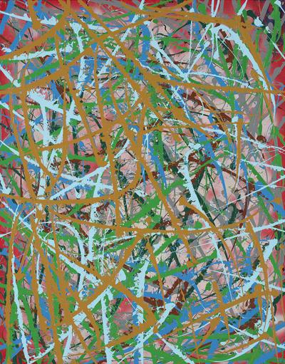 Abstrakcja, 2017
