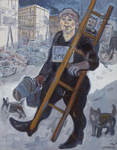 Pani Zofia, 1990