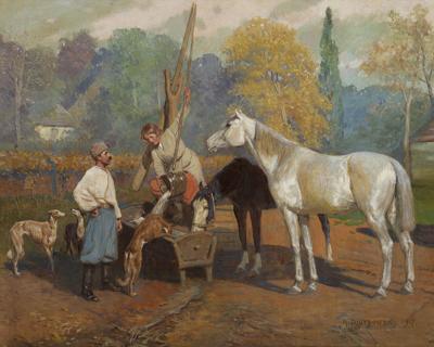 Przy studni, 1917