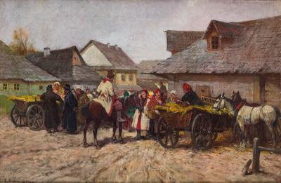 Na targu, 1918