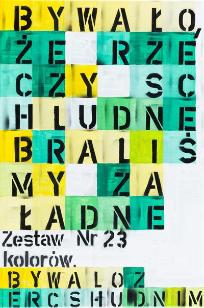 Bez tytułu, 2013