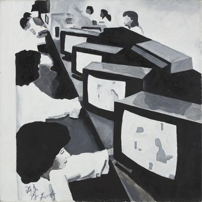 Tanie Sasnale z Chin (Fabryka), 2008