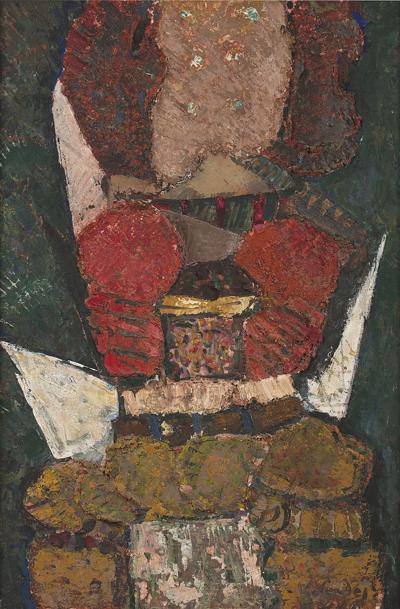 Mexico II/A, 1963