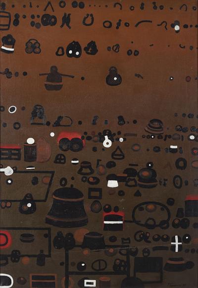 Próba ognia, 1981