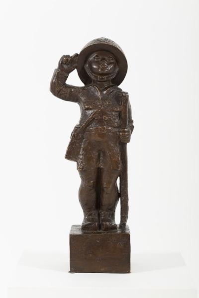 Mały łącznik, 1958