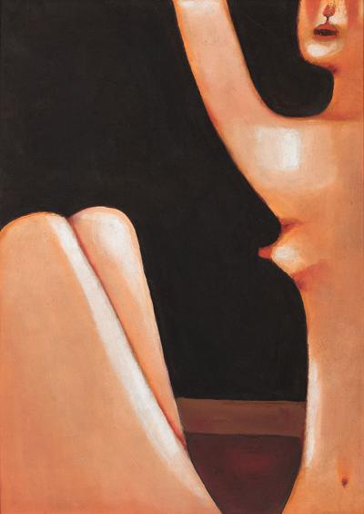 Akt, 1975