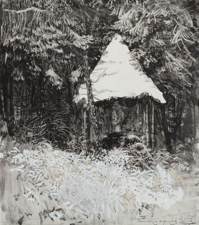Paśnik w lesie, 1927