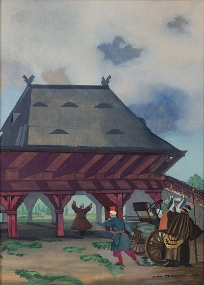 Odwiedziny, 1920