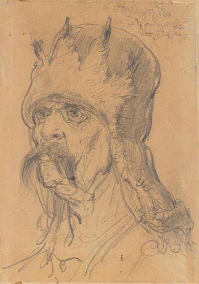 Skirwoiłło z Poniewieża Żmudzkiego, ok. 1888-89