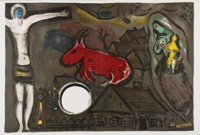 Ukrzyżowanie (Derriere le Miroir no. 27-28, 1950)