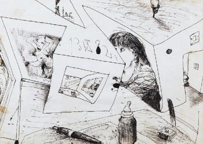 Lektura, 1982