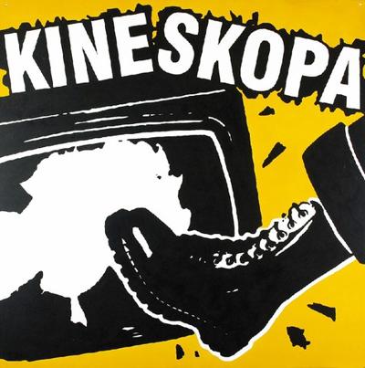 Kineskop, 2007