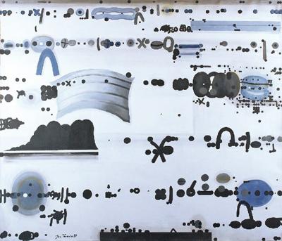 Narodziny przedmiotów XX, 1997