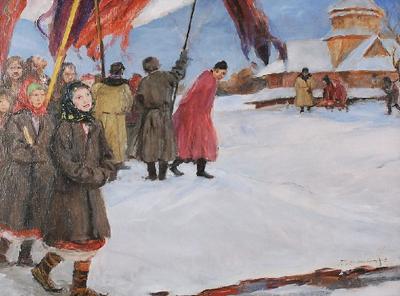 Święto Jordanu, ok. 1910