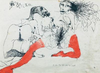 Pick me up on the pillow …, 1982