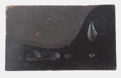 Światłoformy rodzenia, 1968