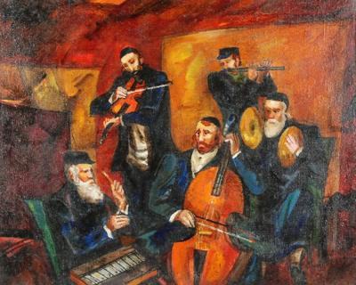 Kapela żydowska, 1980