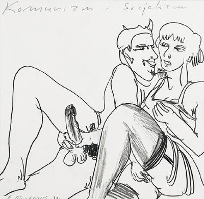 Komunizm i socjalizm, 1980