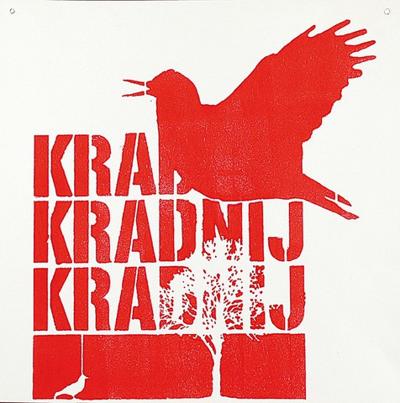 Kradnij, 2007
