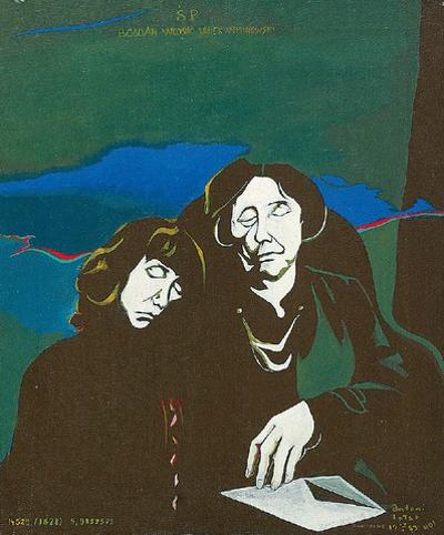 Śp. Bogdan Włosik - Janek Wiśniewski, 1983