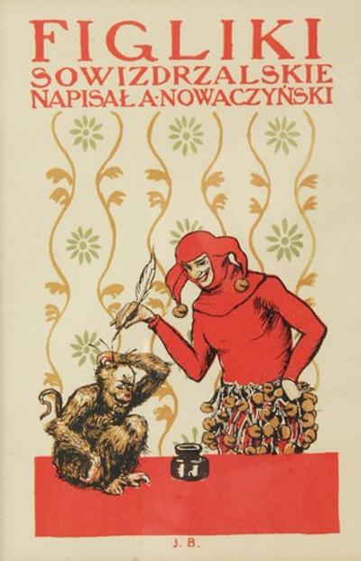 Figliki sowizdrzalskie