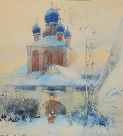 Cerkiew, 1916