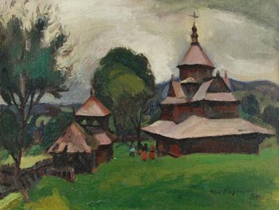 Cerkiew