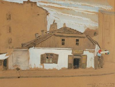 Dom przy ul. Gęsiej w Warszawie, 1932