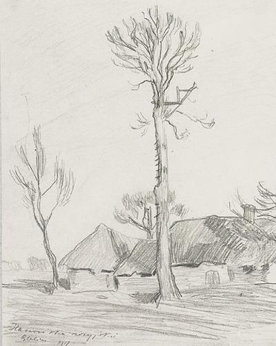 Stanowisko rosyjskie w Dęblinie, 1917
