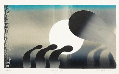 Hold, 1974