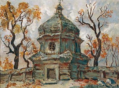 Cerkiewka, 1943