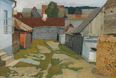 Podwórko, 1936