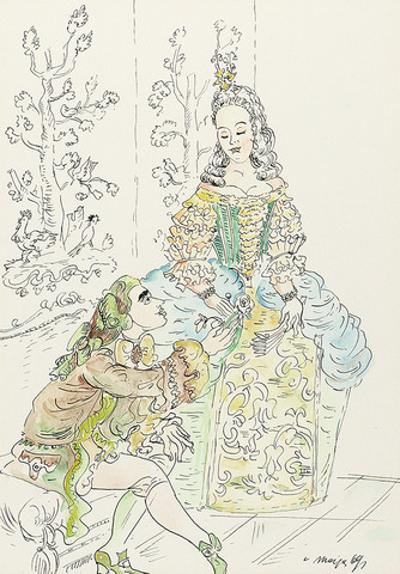 Umizgi, 1969