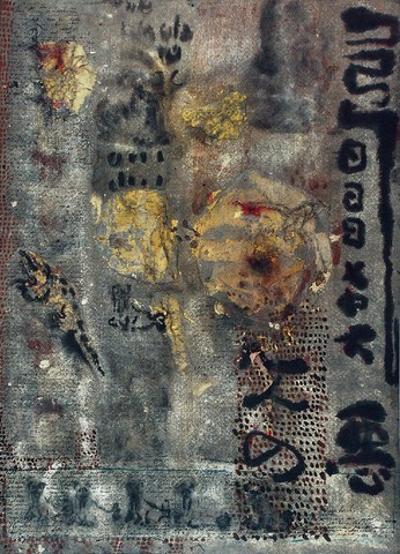 Kompozycja, 1990/91