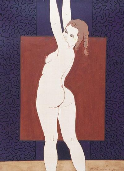 Sama słodycz, 1995