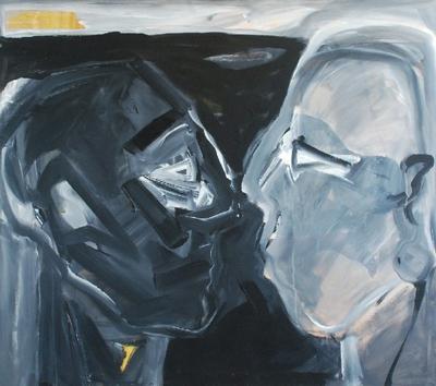 Patrzenie, 2017