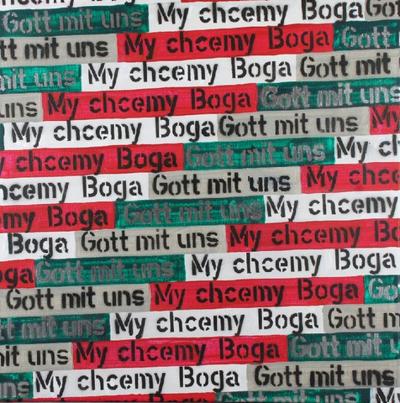 My chcemy... i tłumaczenie, 2017/2018