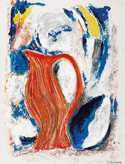 Dzban, 1995
