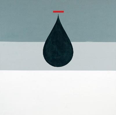 Broken life V, 2016