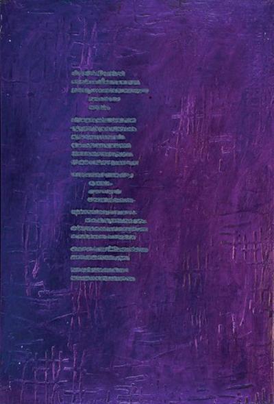 „Epizod” [praca inspirowana tomikiem poezji Zbigniewa Herberta „Hermes, pies i gwiazda” 1957], 2005