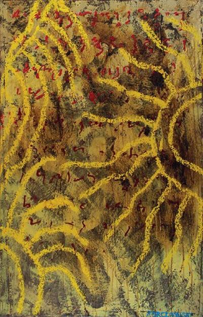 Plein soleil [W pełni słońca], 2007