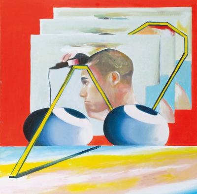 From Liberations Serie, Fit in, 2016
