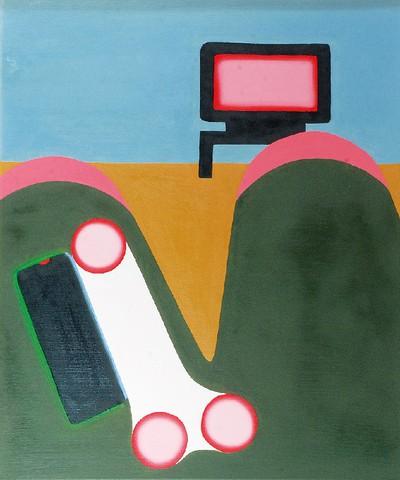 Pilot, 2017