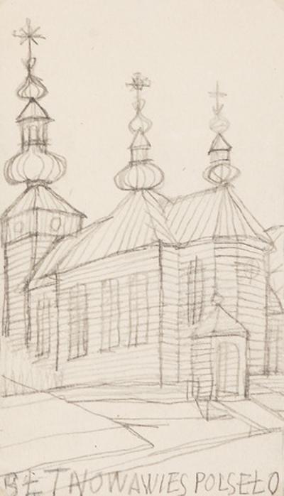 Kościół, ok. 1966