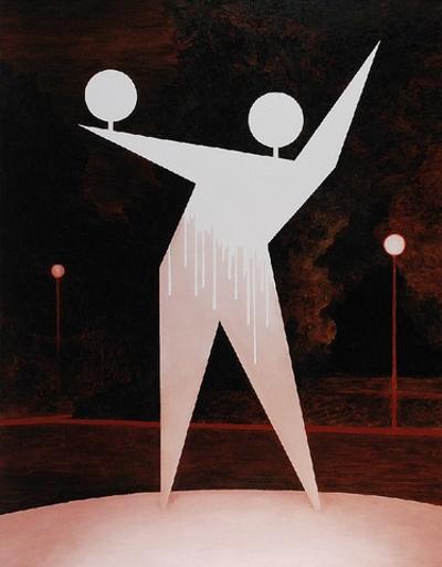 Figura parkowo-geometryczna, 2013